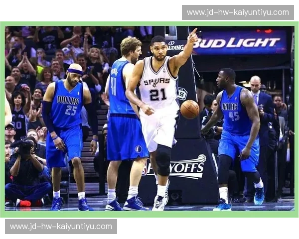 永恒的经典：2006年马刺与小牛的宿命对决，一场超越胜负的史诗